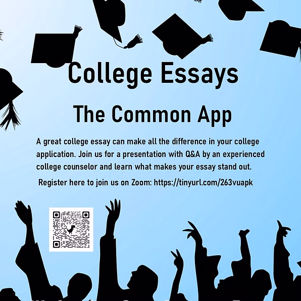 College Essays